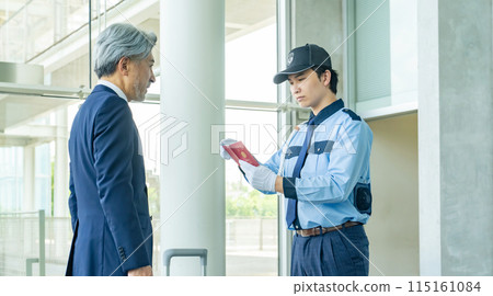 保安檢查護照 保安檢查護照 115161084