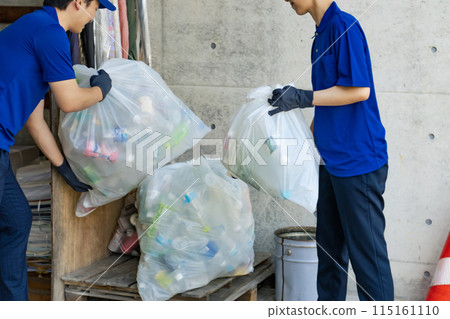 Garbage collection worker 115161110