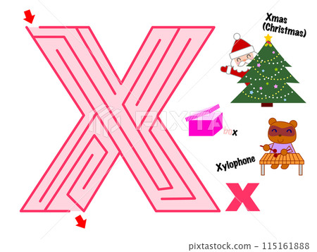 字母迷宮/X 字母迷宮/X 115161888