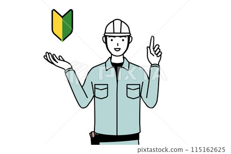 A man wearing a helmet and work clothes showing the greenery mark 115162625