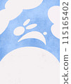 Rabbit message card (blue) 115165402