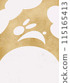 Rabbit message card (khaki) 115165413