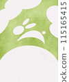 Rabbit message card (green) 115165415