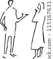 一個男人和一個女人站在一起談論側視圖、橫截面視圖和透視圖 115167631
