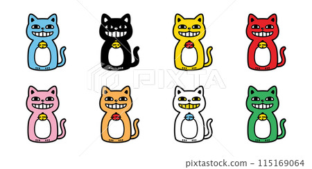 cat vector kitten smile face icon calico neko sitting pet cartoon character colorful munchkin illustration symbol clip art isolated cat vector kitten smile face icon calico neko sitting pet cartoon character colorful munchkin illustration symbol clip art isolated 115169064