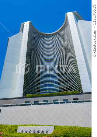 Osaka Prefectural Police Headquarters Building, Osaka City, Osaka Prefecture 115170519