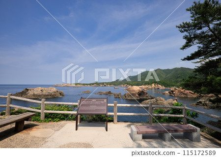 <島根縣>松島出雲 115172589