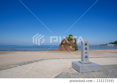 <島根縣>稻佐海灘和弁天島 <島根縣>稻佐海灘和弁天島 115172591