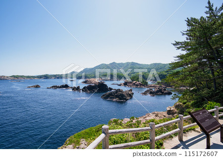 <Shimane Prefecture> Izumo Matsushima <Shimane Prefecture> Izumo Matsushima 115172607