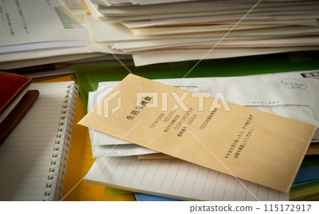 福利形象福利費安全網 115172917