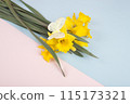 a bouquet of daffodils with a butterfly on it 115173321