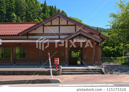 <島根縣>出雲坂根站 115173328