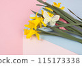 a bouquet of daffodils with a butterfly on it 115173338
