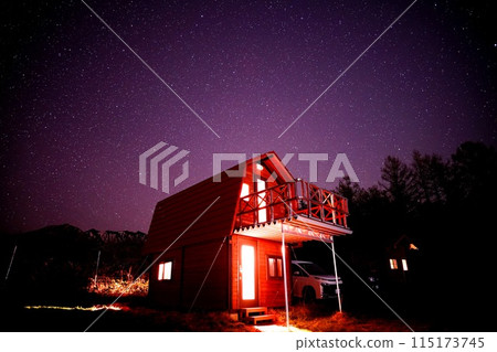 Hokkaido: Reach the Stars Hill Campsite 115173745