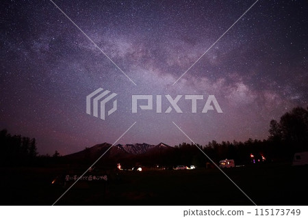 北海道Star ni Reach Oka露營地 北海道Star ni Reach Oka露營地 115173749