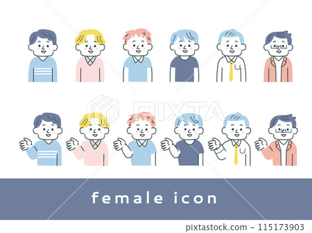 一個引導你的男人和一個微笑的男人的上半身插圖集 一個引導你的男人和一個微笑的男人的上半身插圖集 115173903