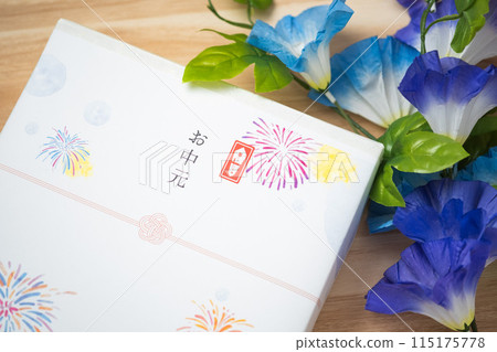 Morning glory and midyear gifts 115175778