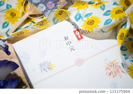 年中禮物充滿夏天 115175809