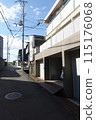 住宅街道 115176068