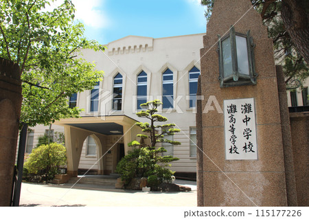 Prestigious preparatory school Nada High School and Nada Junior High School 115177226