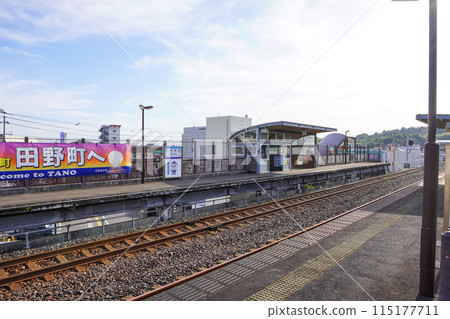 田野站（後免線/奈張線/土佐黑潮鐵道） 115177711