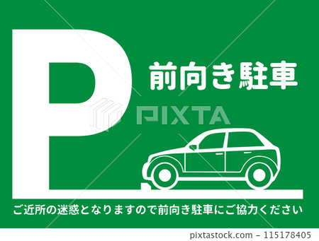 Forward parking Green sign asking for forward parking Notice notice Illustration 115178405
