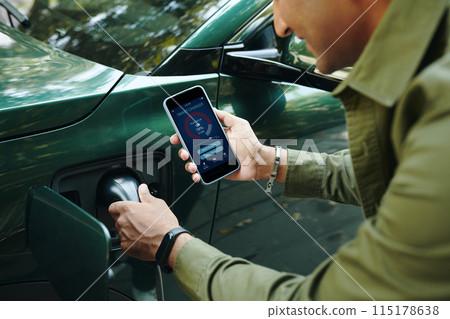Checking Smart Charger App Checking Smart Charger App 115178638
