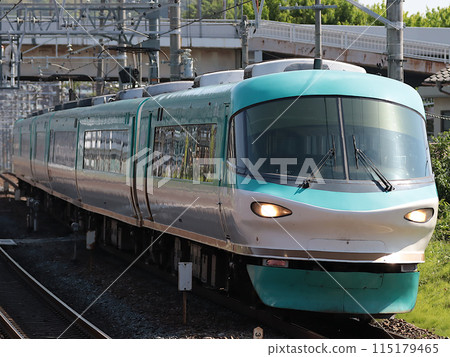 283 series HB601 formation Shimamoto 115179465