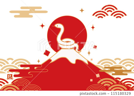 Simple illustration of snake and Mt. Fuji New Year's card template 2025 horizontal 115180329