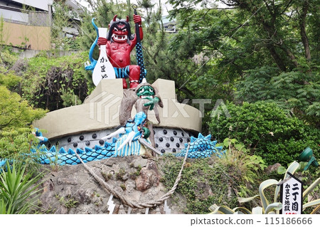 Beppu Kamador地獄 115186666