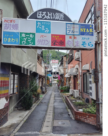 Togura Kamiyamada Onsen after the rain, Chikuma City, Nagano Prefecture 3 Togura Kamiyamada Onsen after the rain, Chikuma City, Nagano Prefecture 3 115187042