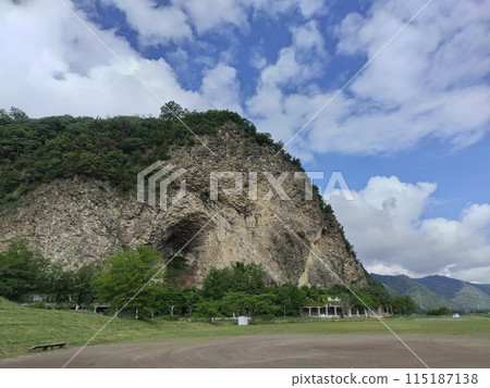 Hanka Park, Hanka Iwahana, Clear Skies 2, Ueda City, Nagano Prefecture 115187138