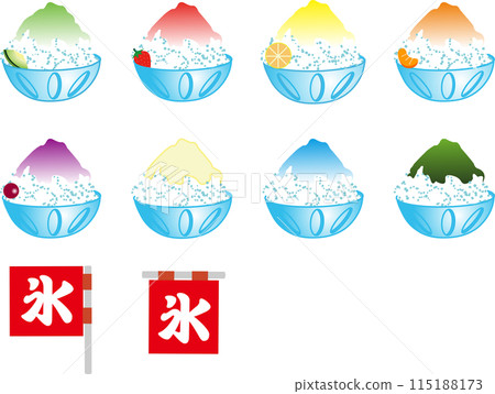 Shaved Ice Set 115188173