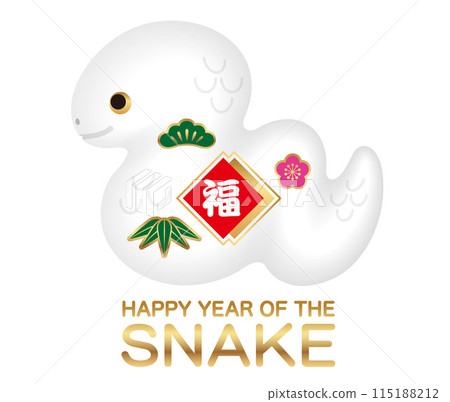 New Year's card material: Year of the Snake mascot 115188212