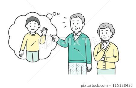 An elderly man with Lewy body dementia sees a child in a vision and an elderly woman is confused by it 115188453