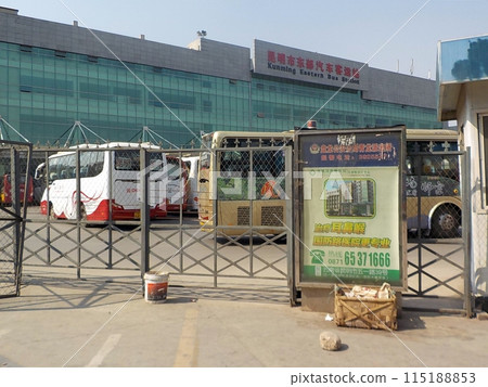 Bus center in Kunming, Yunnan, China Bus center in Kunming, Yunnan, China 115188853