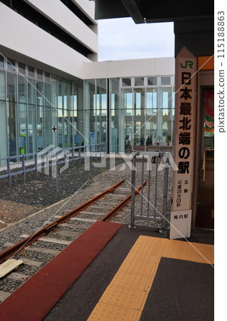 The northernmost signpost at Wakkanai Station The northernmost signpost at Wakkanai Station 115188863