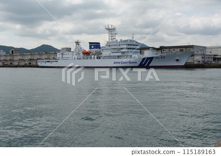 日本海上保全廳大型訓練艦「PL23嚴島」雙層橋 日本海上保全廳大型訓練艦「PL23嚴島」雙層橋 115189163