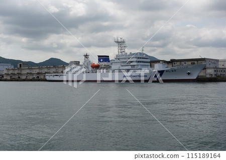 Japan Coast Guard Large Training Ship "PL23 Itsukushima" Double-decker Bridge Japan Coast Guard Large Training Ship "PL23 Itsukushima" Double-decker Bridge 115189164