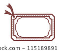 A simple decorative frame with a stitched look and spin 115189891