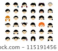 Children's face illustration set 115191456