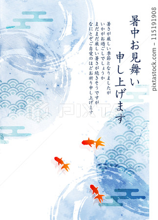 Goldfish Japanese pattern watercolor background Goldfish Japanese pattern watercolor background 115191908