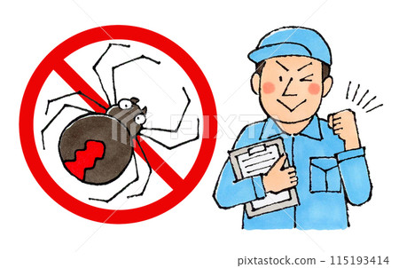 紅背蜘蛛消滅公司的男員工(紅背蜘蛛禁止標記) 紅背蜘蛛消滅公司的男員工(紅背蜘蛛禁止標記) 115193414