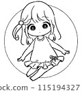 湯川女孩 3 繪本 115194327