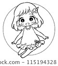 湯川女孩 4 繪本 115194328