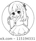 湯川女孩 2 繪本 115194331