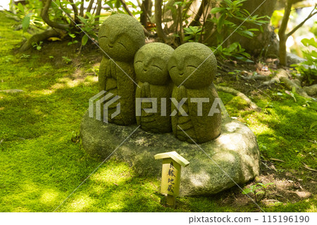 Hase Temple Hase Temple 115196190