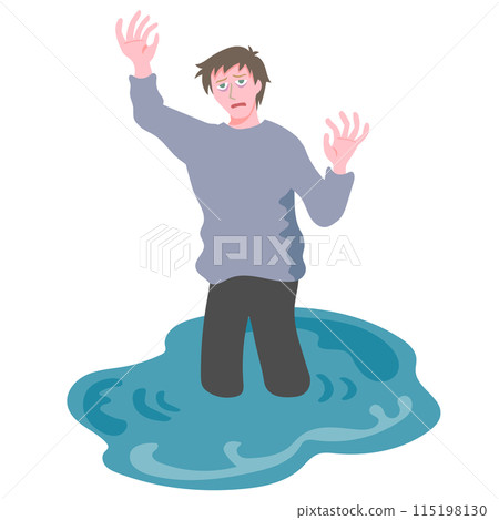 A man in despair, sinking into a bottomless pit - Stock Illustration ...
