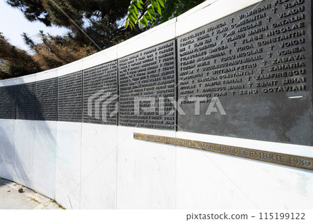 Rebirth Memorial in Bucharest, Romania 115199122