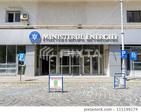 Ministry of Energy building in Bucharest, Romania Ministry of Energy building in Bucharest, Romania 115199174